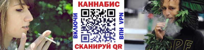 Купить наркоту Назрань КОКАИН APVP Гашиш Меф мяу мяу