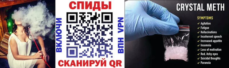 Амфетамин Premium  Назрань 