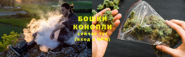 мефедрон VHQ Магас