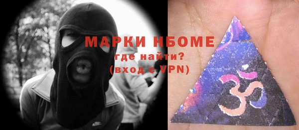дмт Майский