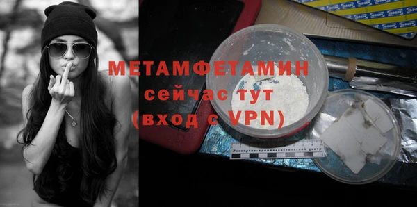 COCAINE Магадан