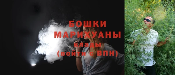 COCAINE Магадан