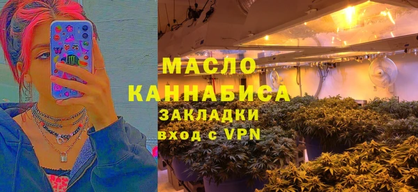 дмт Майский