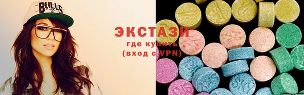 2c-b Ханты-Мансийск