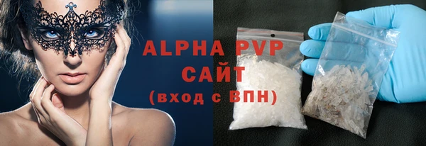 дмт Майский