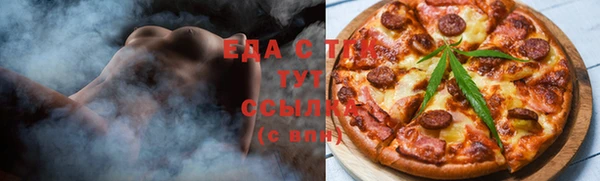 дмт Майский