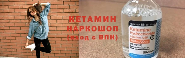 мефедрон VHQ Магас