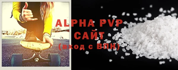 дмт Майский