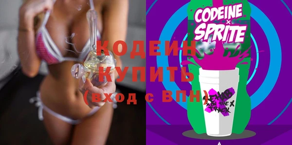 COCAINE Магадан