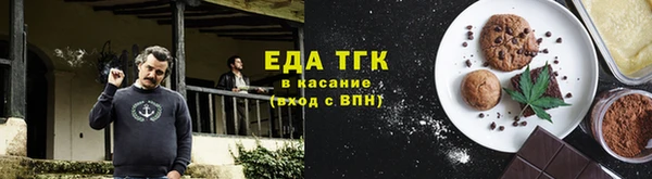дмт Майский