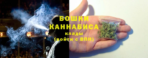 COCAINE Магадан