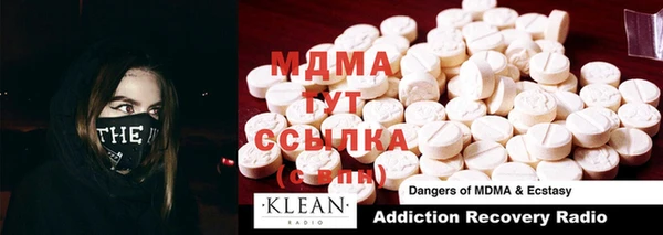 COCAINE Магадан