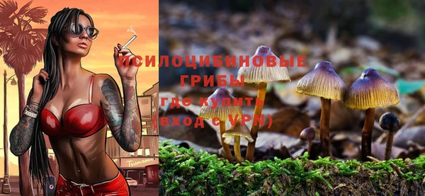 мефедрон VHQ Магас