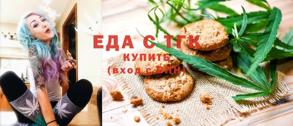 дмт Майский