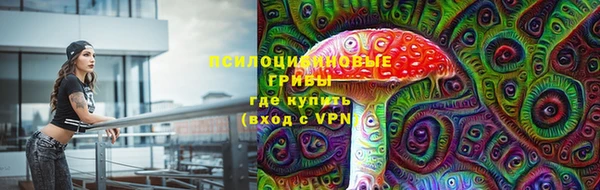 мефедрон VHQ Магас