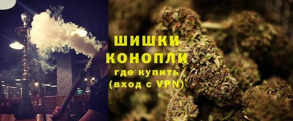 мефедрон VHQ Магас