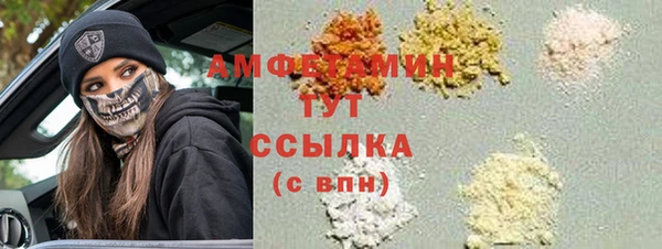 COCAINE Магадан