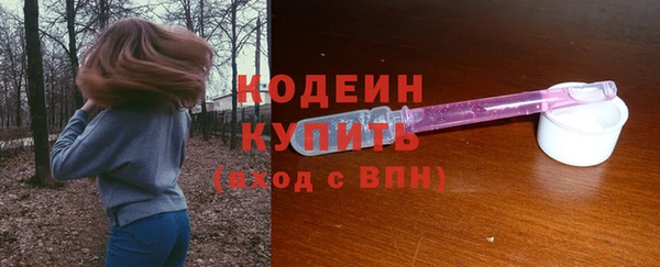 мефедрон VHQ Магас