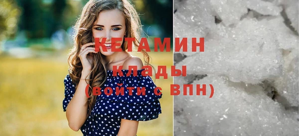 дмт Майский