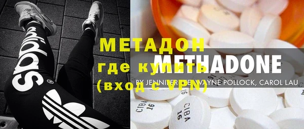 дмт Майский
