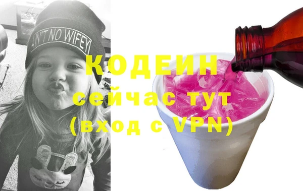 дмт Майский