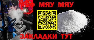 гашишное масло Гусиноозёрск