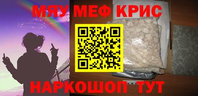 гашишное масло Гусиноозёрск