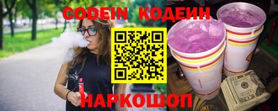 соль курить ск Гусев