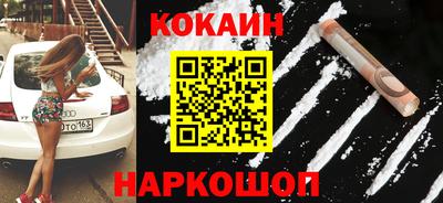 дистиллят марихуана Гусь-Хрустальный