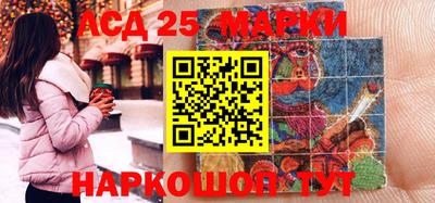 соль курить ск Гусев