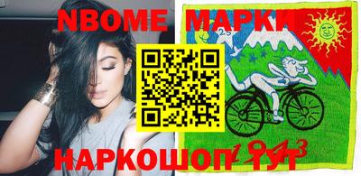 соль курить ск Гусев