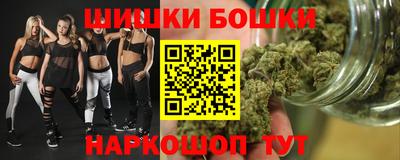 соль курить ск Гусев