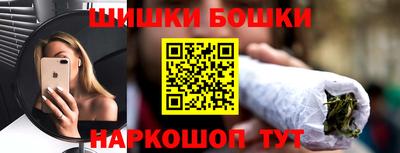 дистиллят марихуана Гусь-Хрустальный