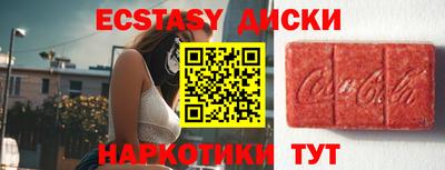 a pvp Кулебаки