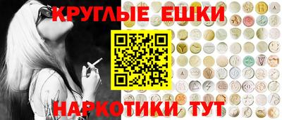 соль курить ск Гусев