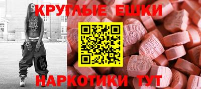 гашишное масло Гусиноозёрск