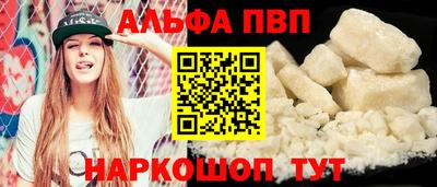 дистиллят марихуана Гусь-Хрустальный