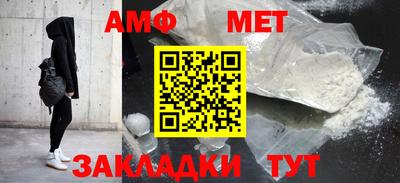 гашишное масло Гусиноозёрск