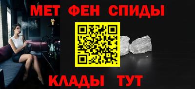 соль курить ск Гусев