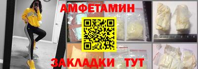 гашишное масло Гусиноозёрск