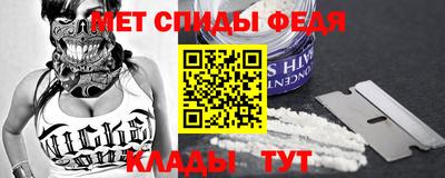 гашишное масло Гусиноозёрск