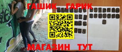 трава Кумертау