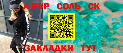 гашишное масло Гусиноозёрск