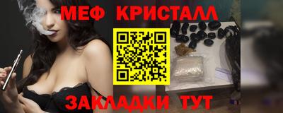 соль курить ск Гусев
