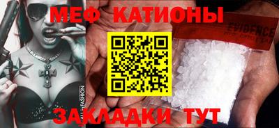 гашишное масло Гусиноозёрск