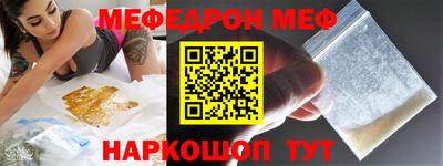 соль курить ск Гусев