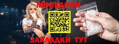 дистиллят марихуана Гусь-Хрустальный