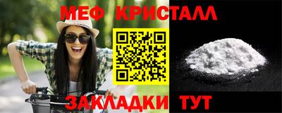 гашишное масло Гусиноозёрск