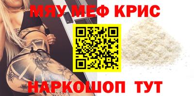 гашишное масло Гусиноозёрск