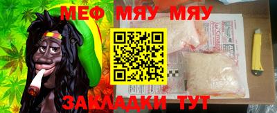гашишное масло Гусиноозёрск